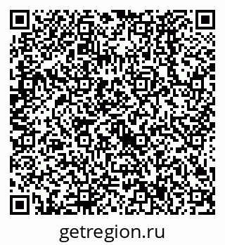 79638527737