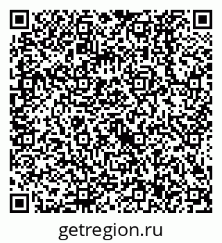 79638527740