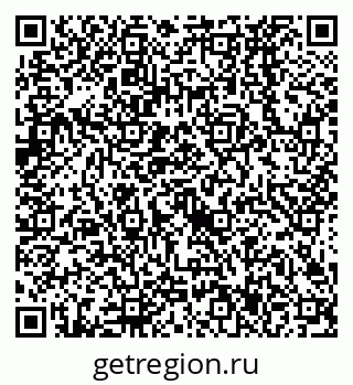 79638527743
