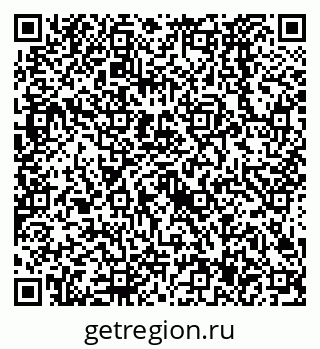 79638527770