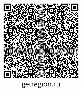 79638527785