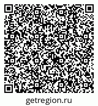 79638527823