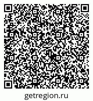 79638527840