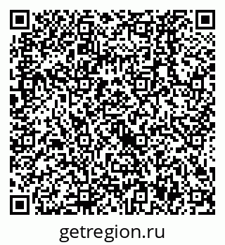 79638527848