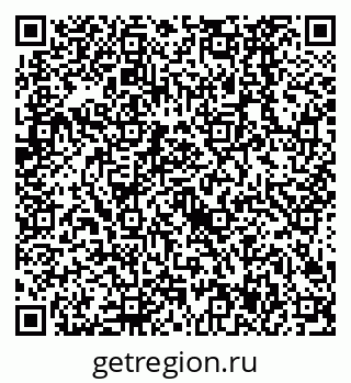 79638527862