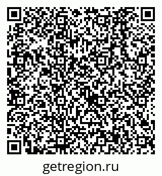 79638527866