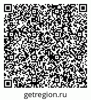 79638527868