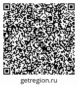 79638527870