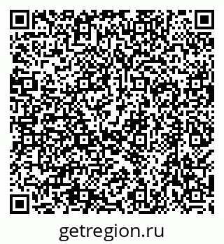 79638527872