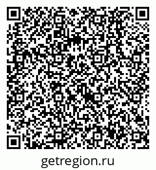 79638527900