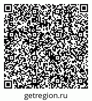 79638527914
