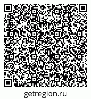 79638527920