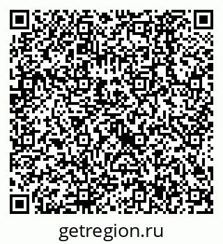79638527921