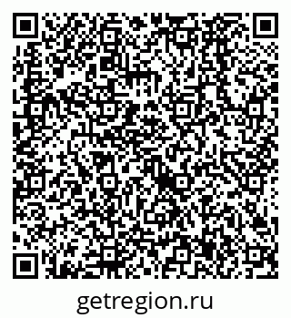 79638527924