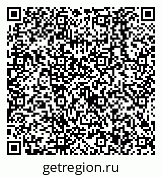 79638527930