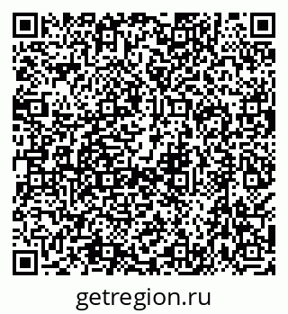 79638527931