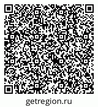 79638527932
