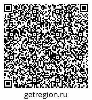 79638527935