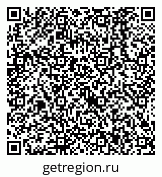 79638527963
