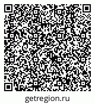 79638527967
