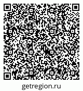79638527972