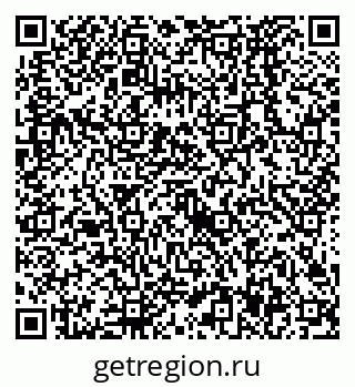 79638527979
