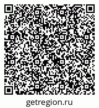 79638527980