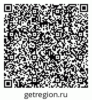 79638527986