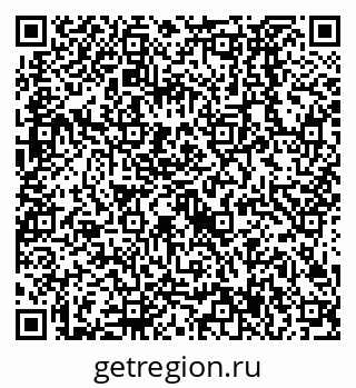 79638527987