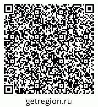 79638527988