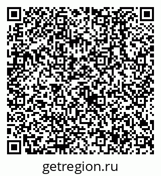 79638527990