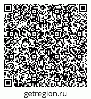 79638527992