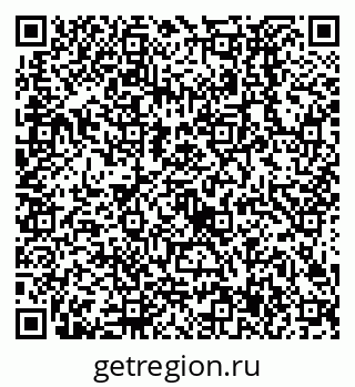 79638527994