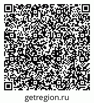 79638528000
