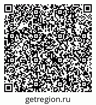 79638528001
