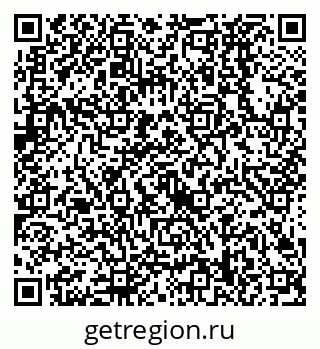 79638528004