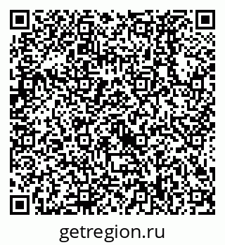 79638528005