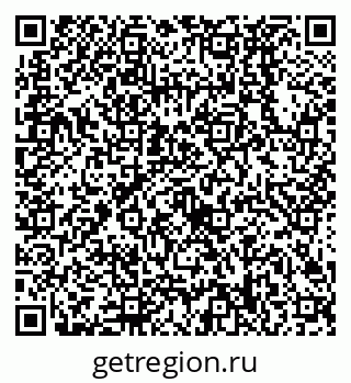 79638528007