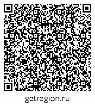 79638528010