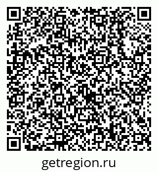 79638528012