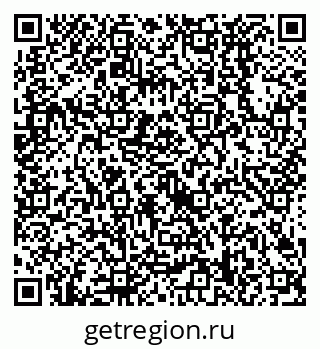 79638528014