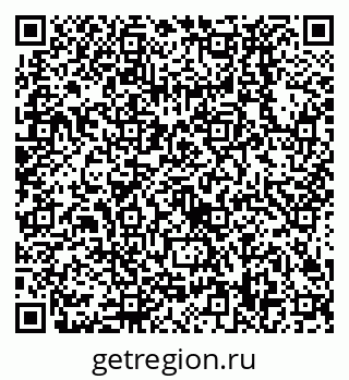 79638528019