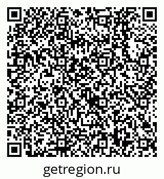 79638528048