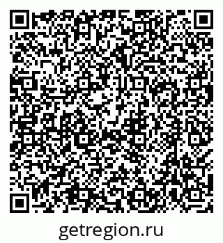 79638528049