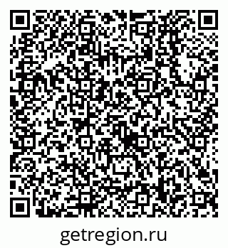 79638528050