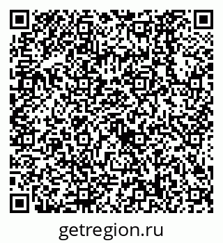 79638528066