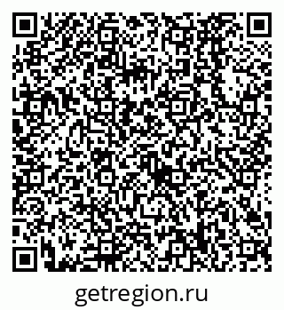 79638528067