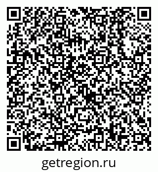 79638528069
