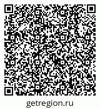 79638528073