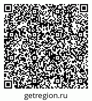 79638528079